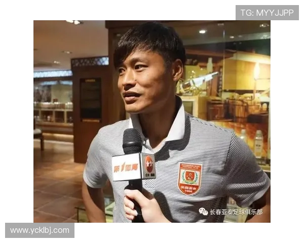 范晓冬称亚泰需重建以杜震宇为核心全面推动球队焕新征程新篇章